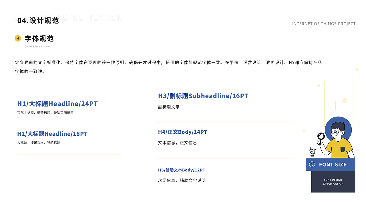 2021年个人作品总结（图ZMjgzODU0NjY4） - APP界面 - 站酷设计师CC小鑫原创素材 - 站酷ZCOOL