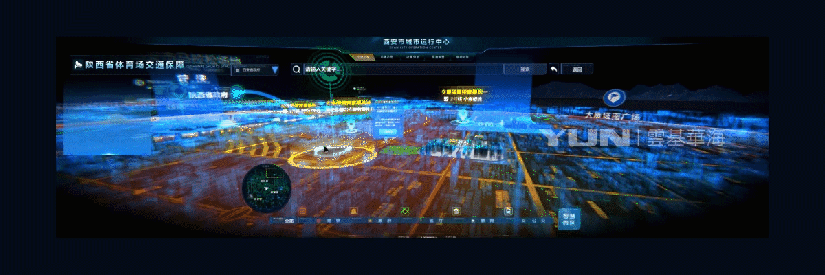 2021可视化年终汇总(图ZMjg1MjI1NDg0) - 其他UI - 站酷设计师三维之间原创素材 - 站酷ZCOOL