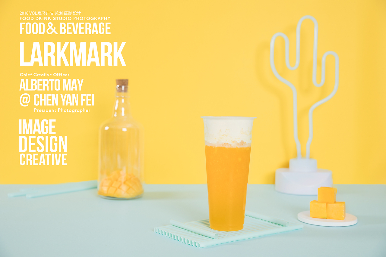 乌龙先生 奶茶摄影 饮品摄影 上海美食摄影