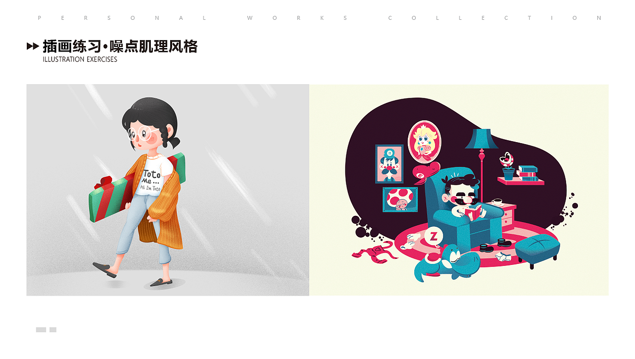 个人简历（图ZMjUwOTk5NTky） - 运营设计 - 站酷设计师Hung_Hung原创素材 - 站酷ZCOOL
