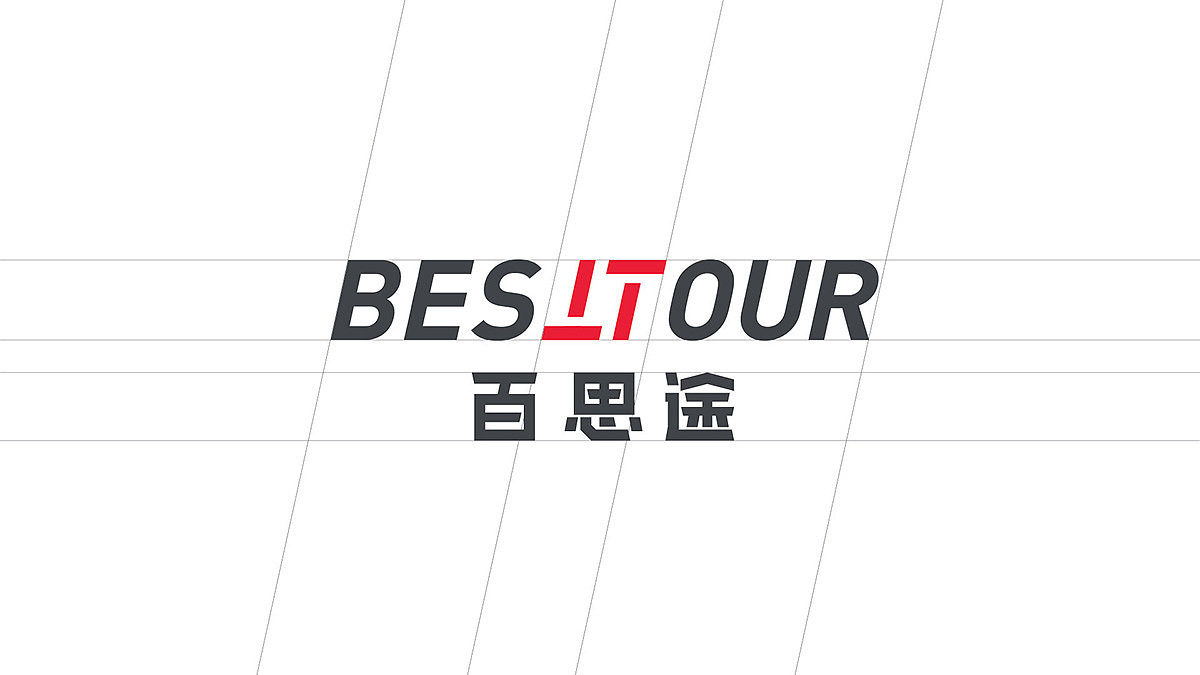 Best Tour