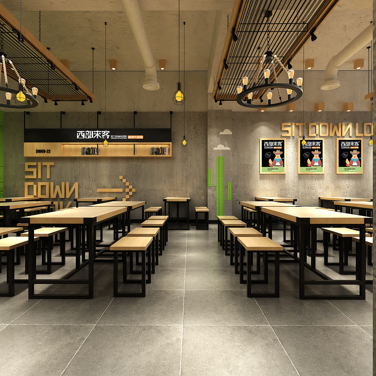 西部大盘鸡形象店面升级-西部来客！（图ZNTc1MzQ4NDQ=） - 展陈设计 - 站酷设计师设计大刘原创素材 - 站酷ZCOOL
