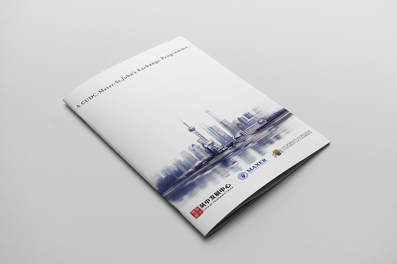 行程手册（图ZMTE2NTQ5OTYw） - 书籍/画册 - 站酷设计师一一是只汪原创素材 - 站酷ZCOOL