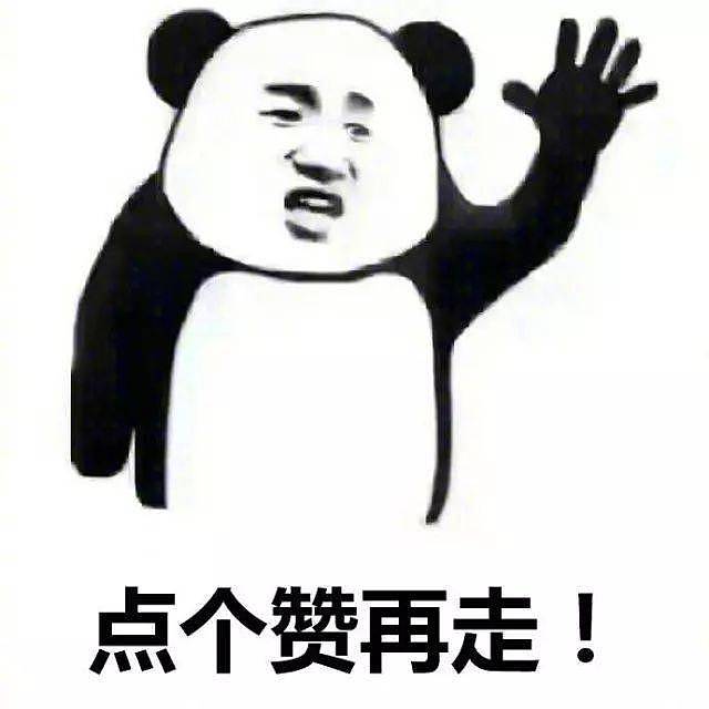 恰好时便利店logo