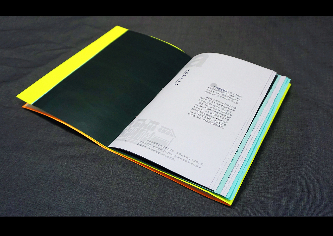 陈洋作品集·7月（图ZMTY1MDY5NTMy） - 其他平面 - 站酷设计师Tabri_洋原创素材 - 站酷ZCOOL