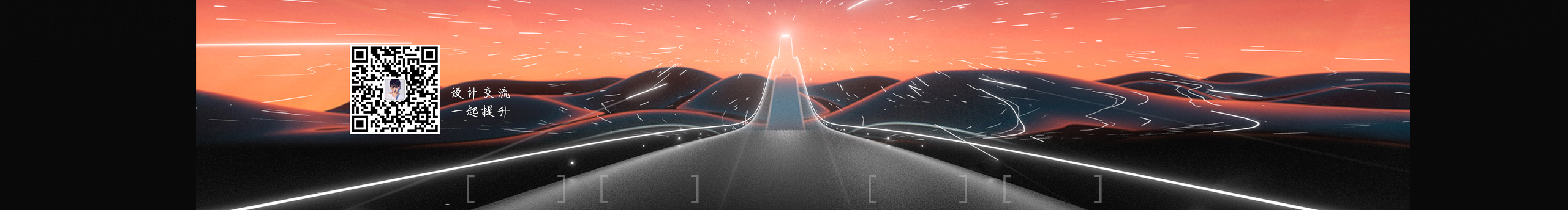 隐士MrZ的个人主页（封面预览） - 主页封面设置 - 站酷设计师隐士MrZ原创素材 - 站酷ZCOOL