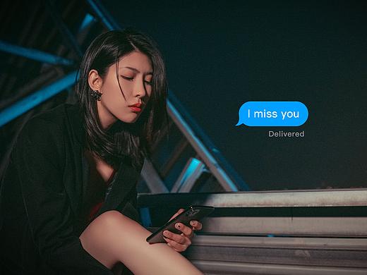 天台故事
