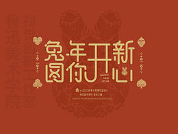 泰啤