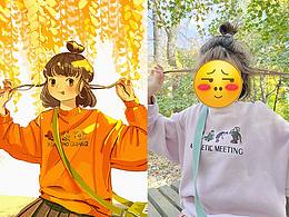 其他插画