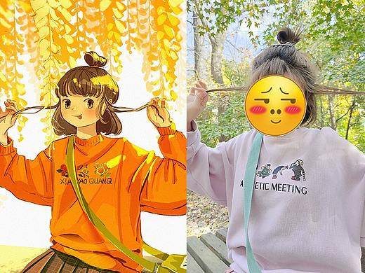 画师繁星计划第四期-第三周