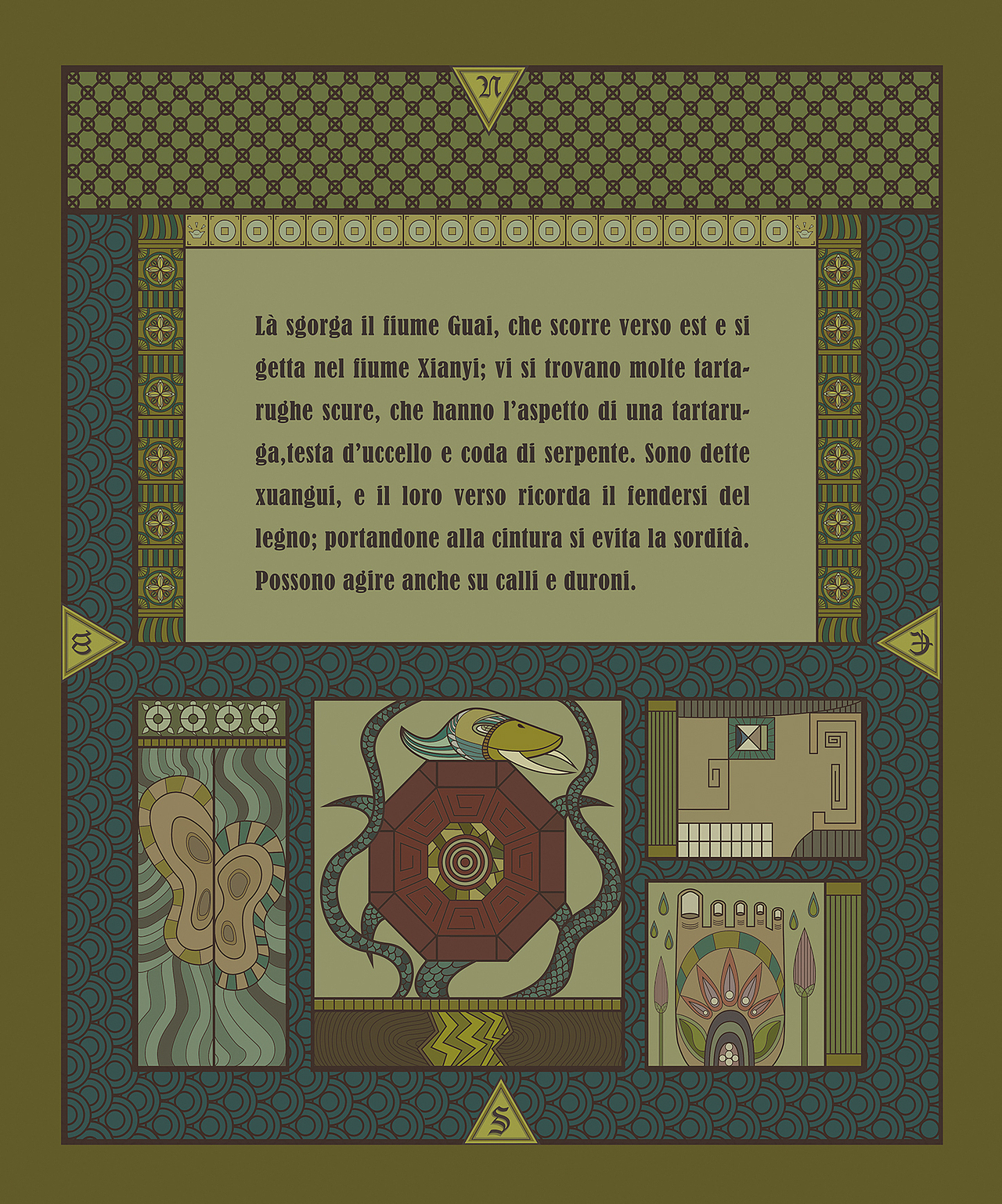 山海经 南山经（图ZNTkzODYwMDA=） - 商业插画 - 站酷设计师土豆闻闻原创素材 - 站酷ZCOOL