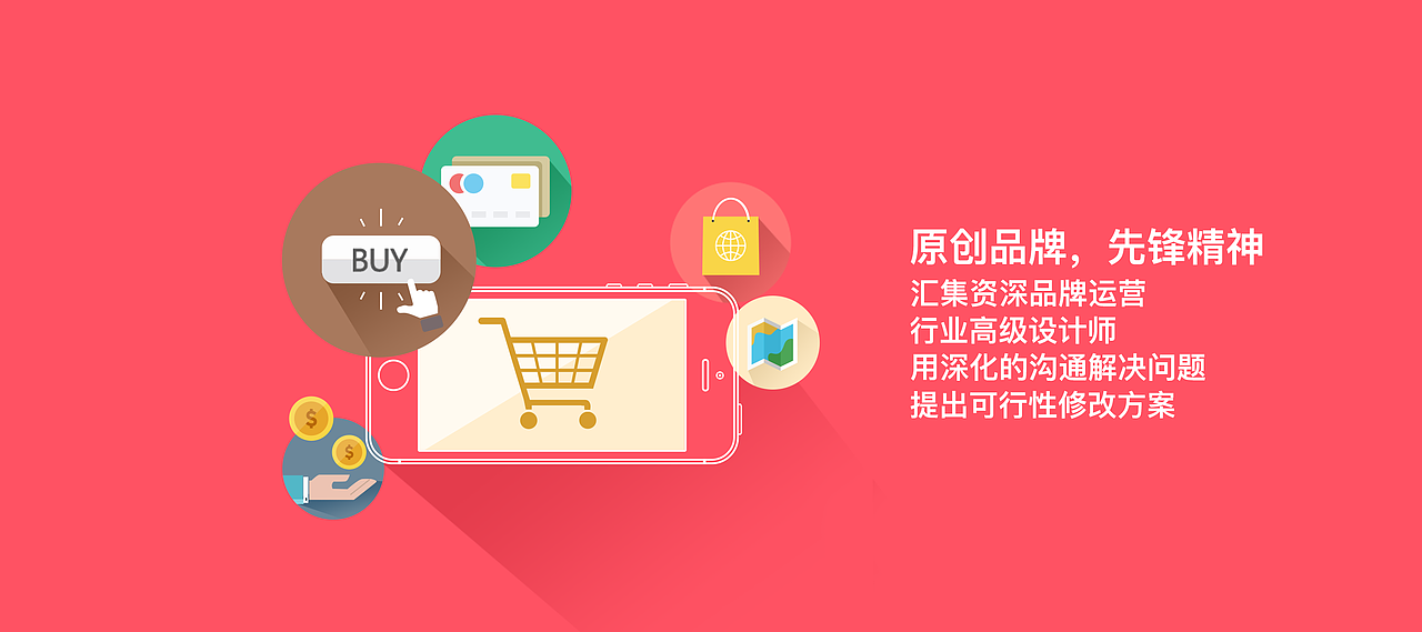 科技／商务／banner（图ZNzYyMjMxMDQ=） - 主题/皮肤 - 站酷设计师xiaoyy521原创素材 - 站酷ZCOOL