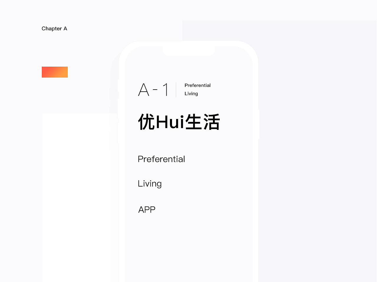 APP展示（图ZMTY3NTk3OTA0） - APP界面 - 站酷设计师枕惊鸿不入梦原创素材 - 站酷ZCOOL
