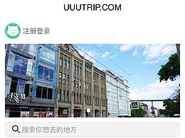   悠悠游APP