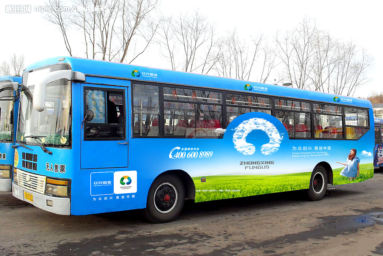 农业品牌形象设计@北京橙乐视觉设计