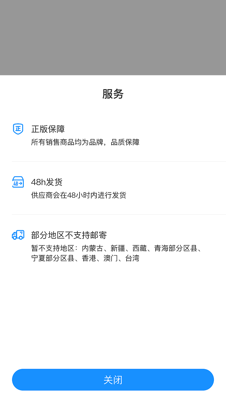 书袋熊小程序（图ZMjQwOTg1MTcy） - APP界面 - 站酷设计师Z86391192原创素材 - 站酷ZCOOL
