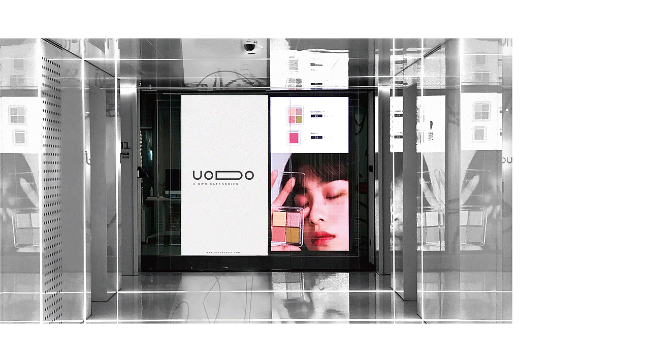 uodo极简彩妆logo提案（图ZMjcxNTYxNjA4） - Logo - 站酷设计师Moliy酱酱原创素材 - 站酷ZCOOL