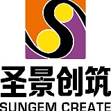圣景创筑的头像