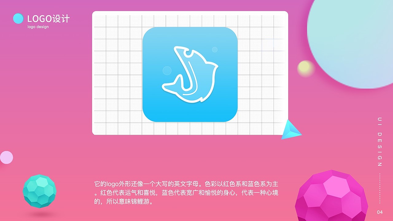 作品集（图ZMTUzMzk5NzQ4） - 其他 - 站酷设计师李硕grayson原创素材 - 站酷ZCOOL