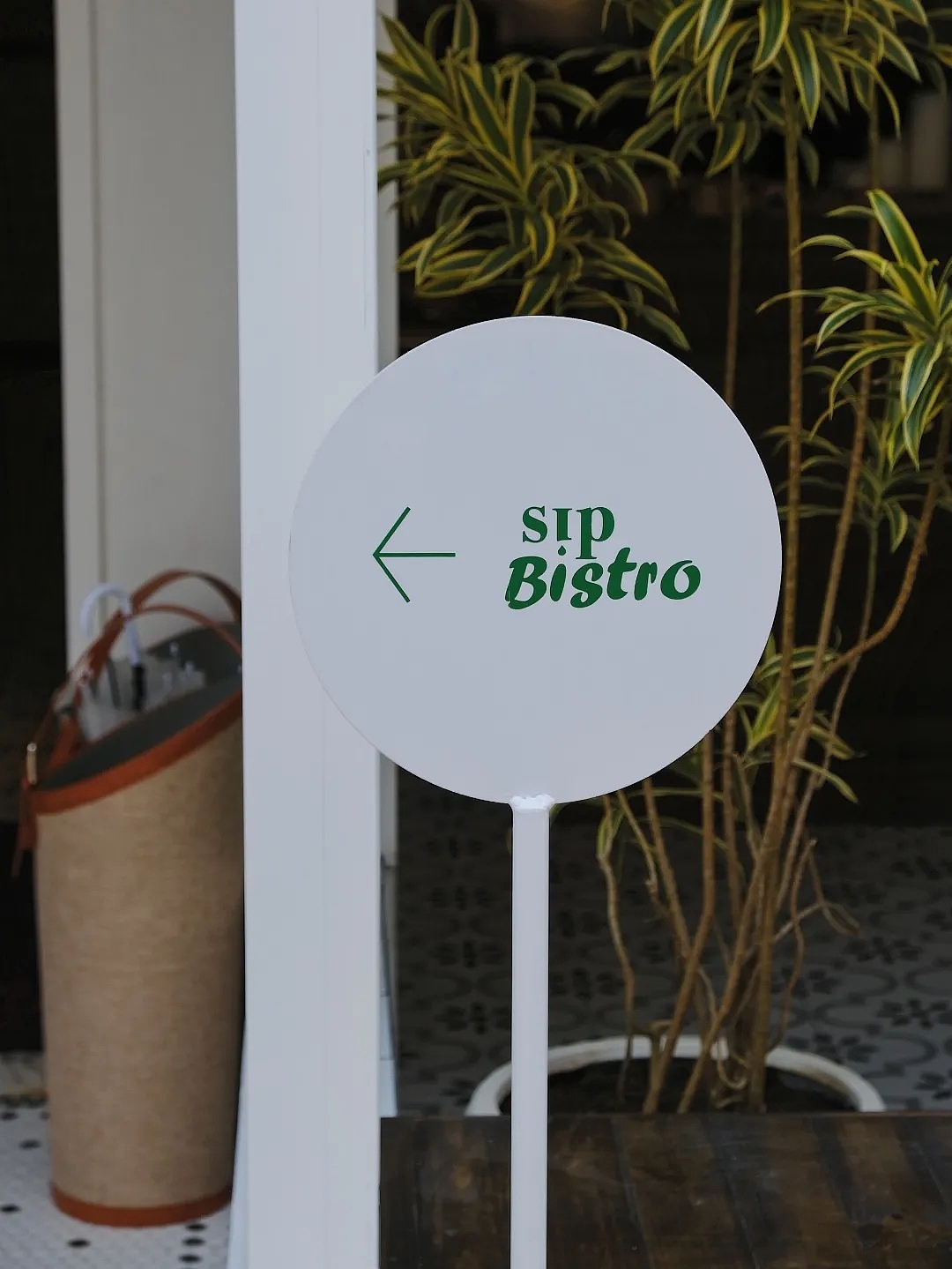作案记录【餐吧“Sip Bistro”品牌vi设计】