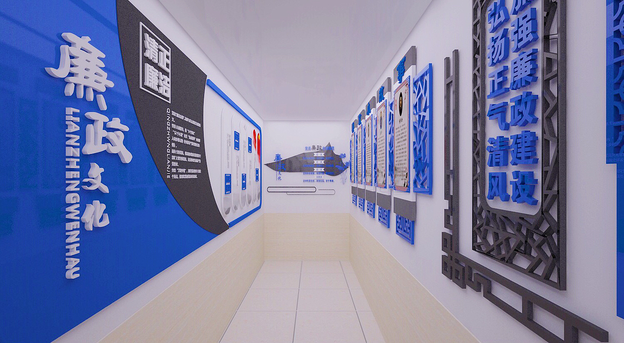 党建文化展厅（图ZMTUxNjk5MTc2） - 其他三维 - 站酷设计师思海设计原创素材 - 站酷ZCOOL