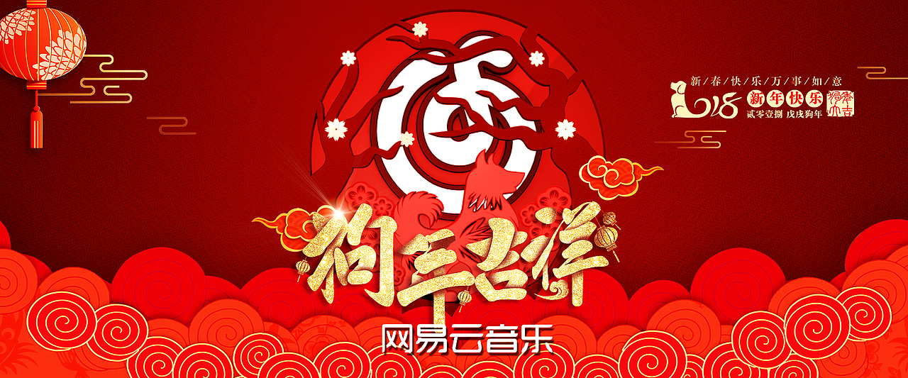 C4D（图ZMTA3Nzg4MDA0） - 海报 - 站酷设计师wuenyu888原创素材 - 站酷ZCOOL