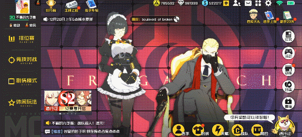 游戏界面动效（图ZMjE2MzU0Nzgw） - 动效设计 - 站酷设计师asd3fghj原创素材 - 站酷ZCOOL