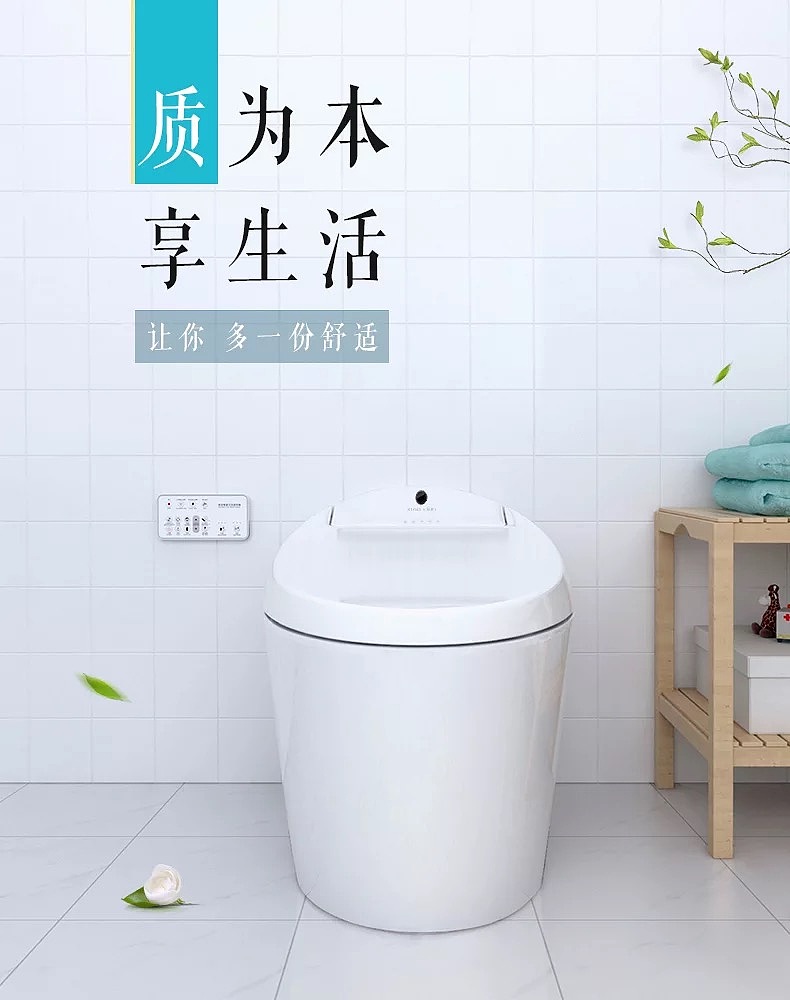 调整偏色,对墙面地板等做了一些调整改变,增加了其他一些点缀细节。