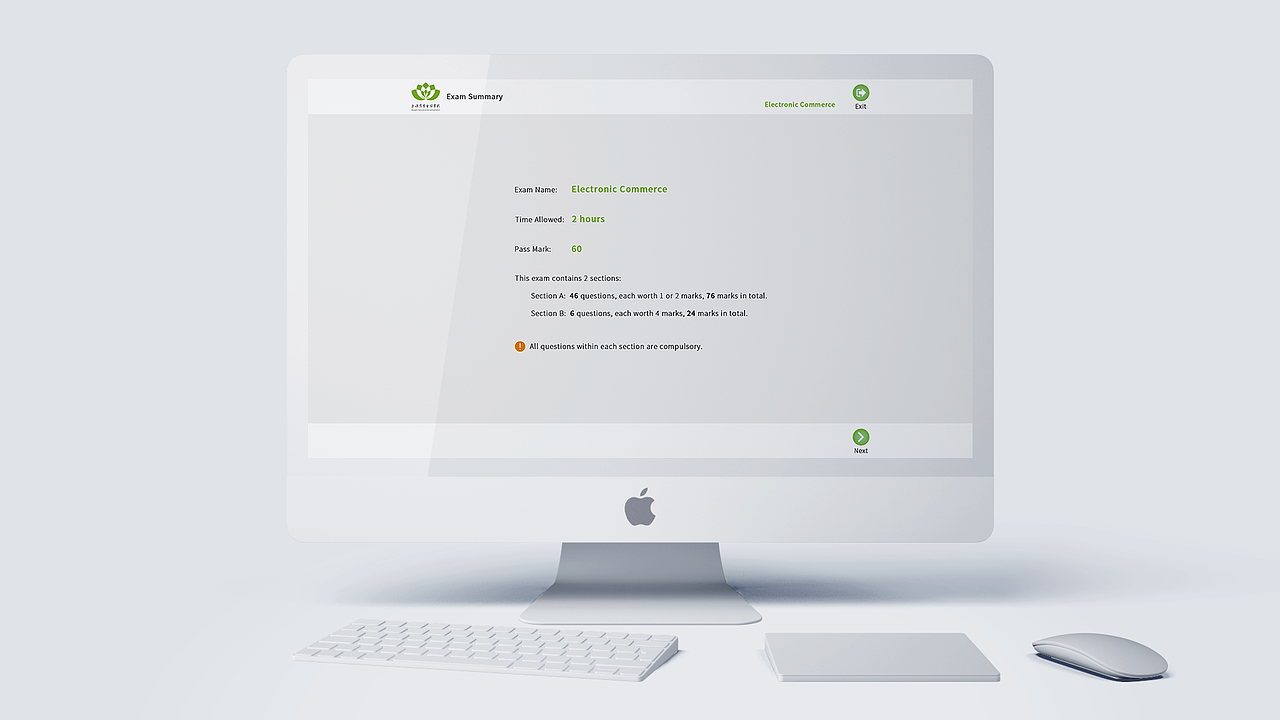 在线考试界面设计