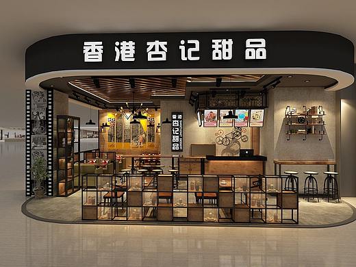 2020年广州餐饮加盟展会-美食大会