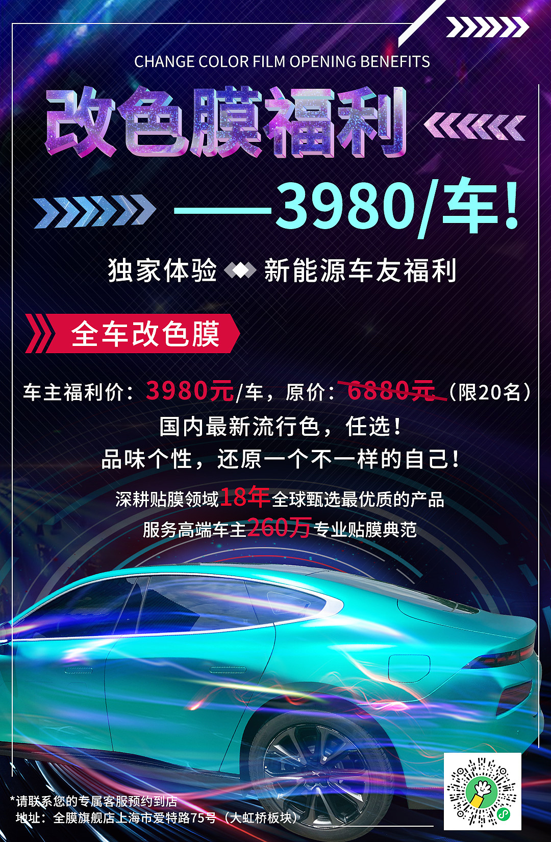 详情页 首页 本人承接：详情页 主图 海报 店铺首页（图ZMjY5NTc0OTAw） - 其他平面 - 站酷设计师我今天很乖原创素材 - 站酷ZCOOL