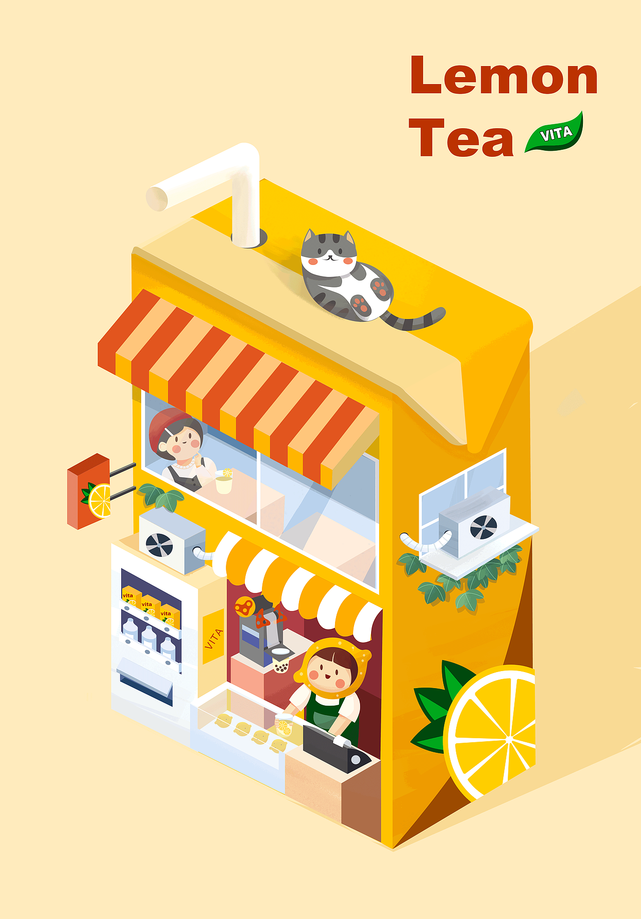 近期的一些练习合集～（图ZMjc4NTEyNTQw） - 儿童插画 - 站酷设计师壹颗圆子咩原创素材 - 站酷ZCOOL