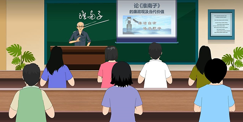 政策宣传-反腐败公益片-凌智动画