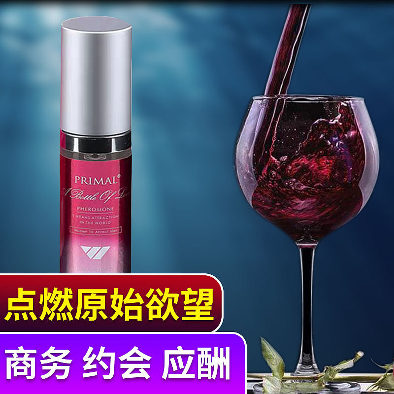 阿鸿视觉/各类主图 设计案例
