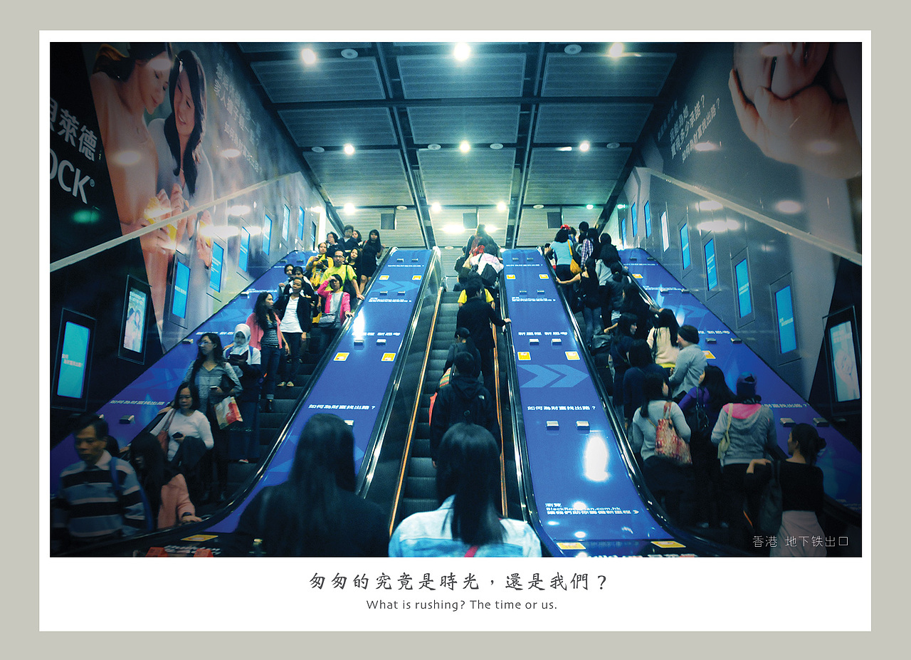 自制港澳明信片(图ZMjYxOTg3Mjg=) - 其他平面 - 站酷设计师damnew原创素材 - 站酷ZCOOL