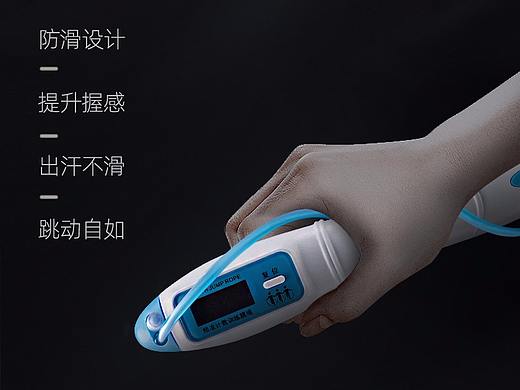 跳绳详情（个人主页-ZNTI1MDg0Njg=） - 电商 - 站酷设计师绘设计工作室1原创素材 - 站酷ZCOOL