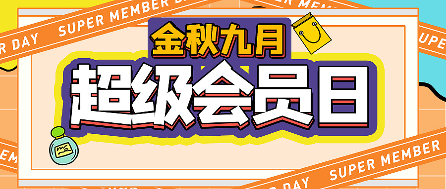 公众号系列49