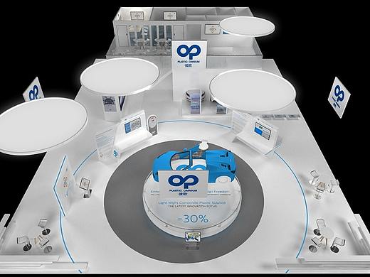 plastic onmium ASIC 2016