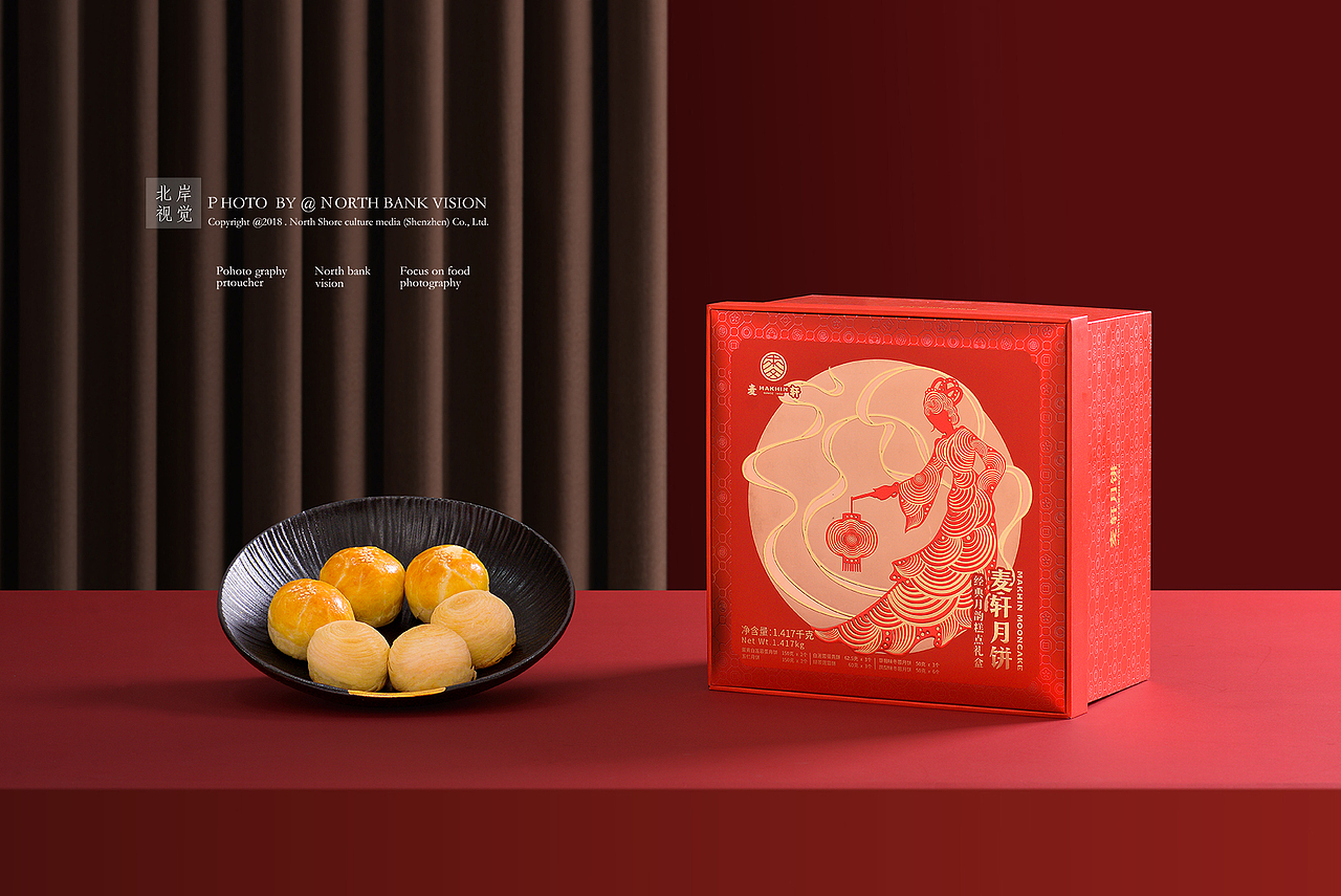 月饼拍摄 美食摄影 食品拍摄