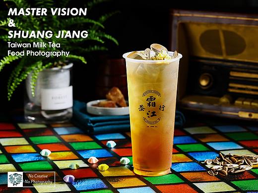 80年代复古怀旧风茶饮拍摄｜饮品摄影｜上海魔摄视觉