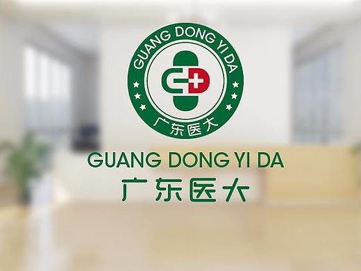 广东医大2