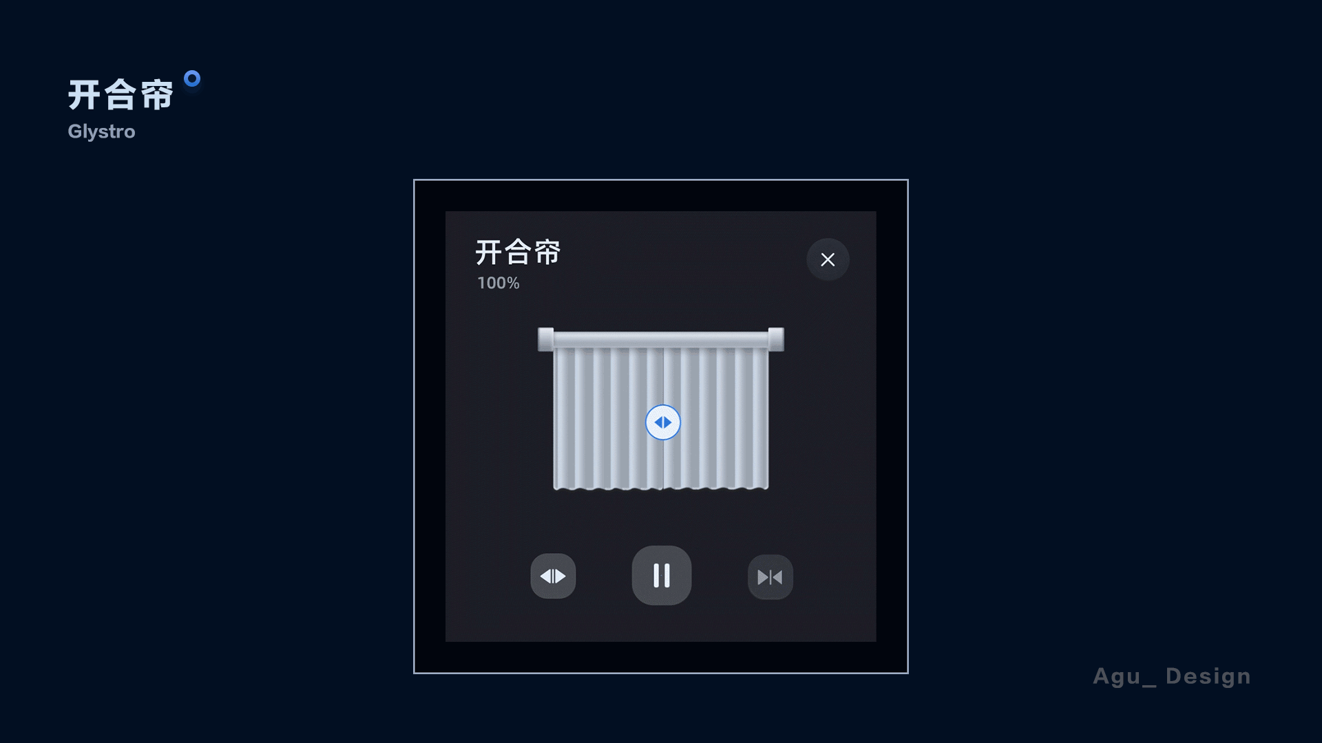 讯飞智能家居（图ZMjcxNDYzMTY4） - 软件界面 - 站酷设计师CCshiro原创素材 - 站酷ZCOOL