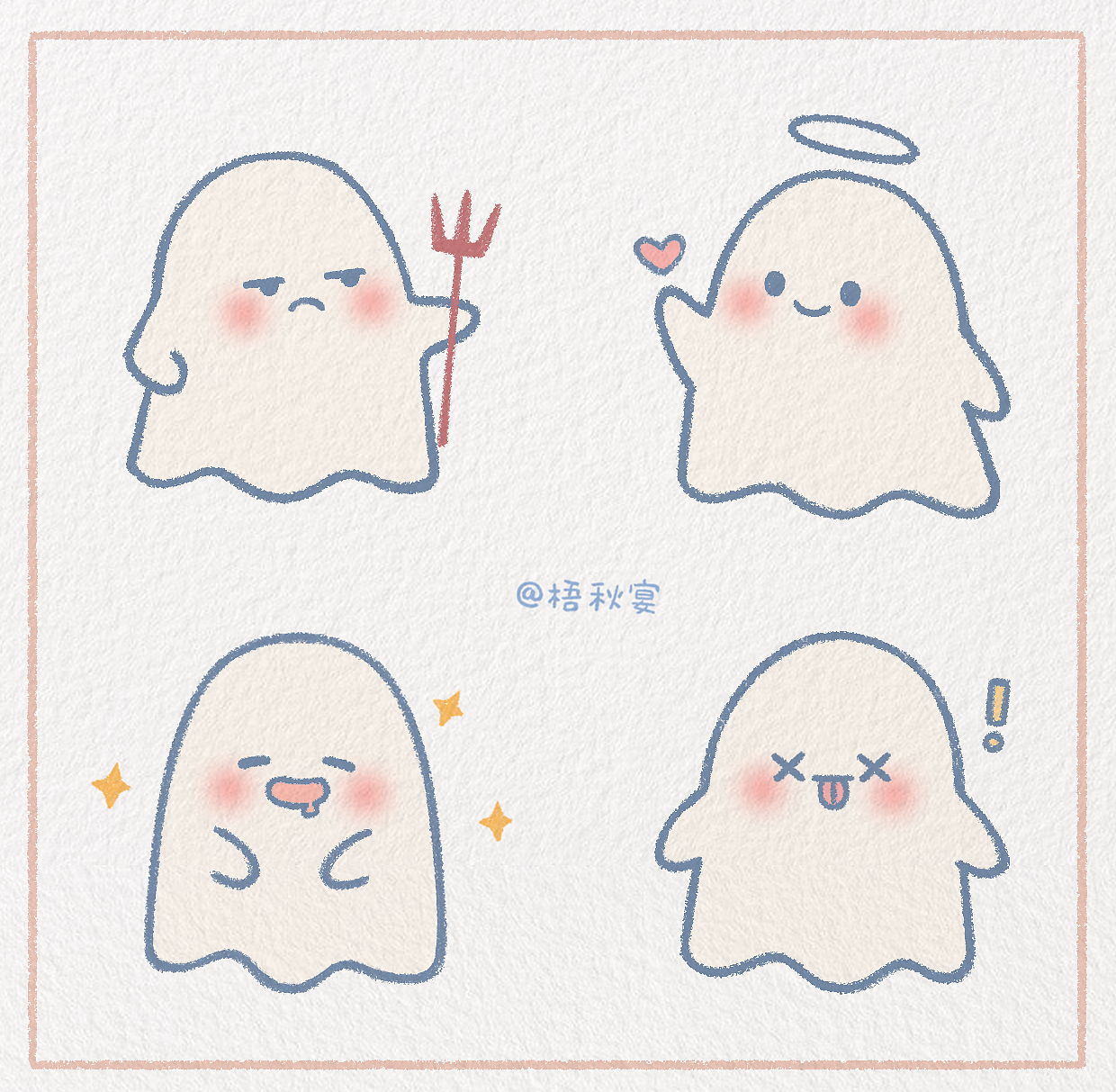 万圣节小幽灵简笔画