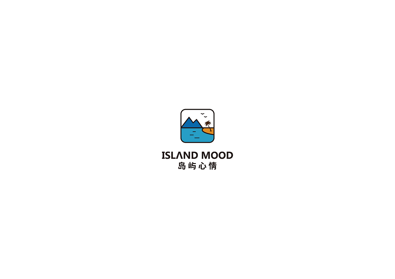 标志设计合集