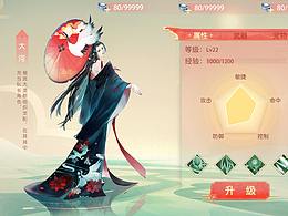 参考