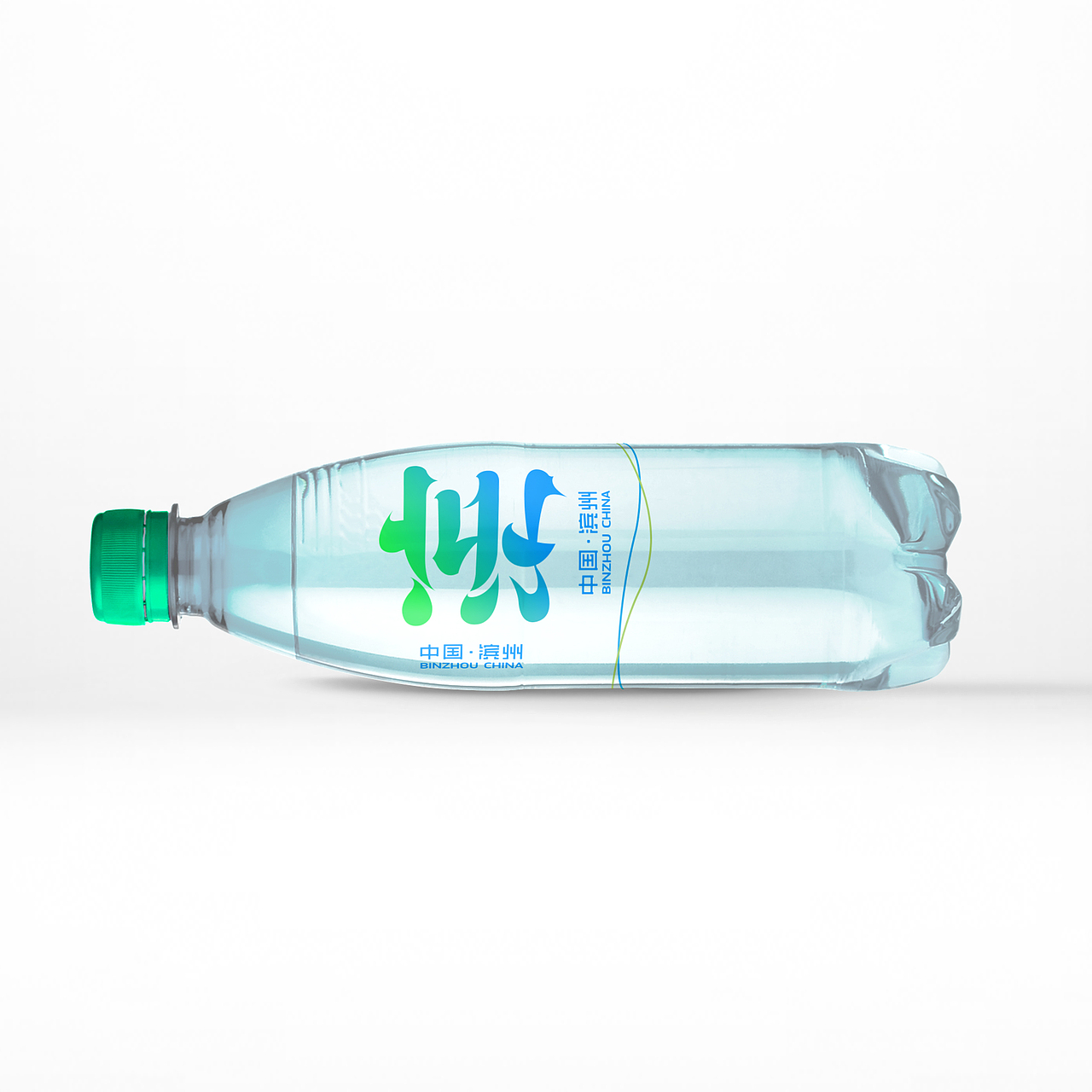 滨州城市形象标识设计方案