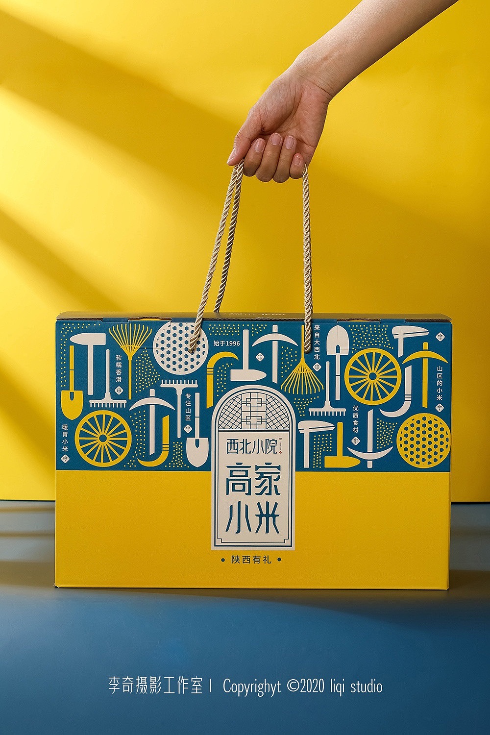 #分享客片#小米包装（图ZMjI4NzQ5Nzky） - 产品摄影 - 站酷设计师美食摄影师李奇原创素材 - 站酷ZCOOL
