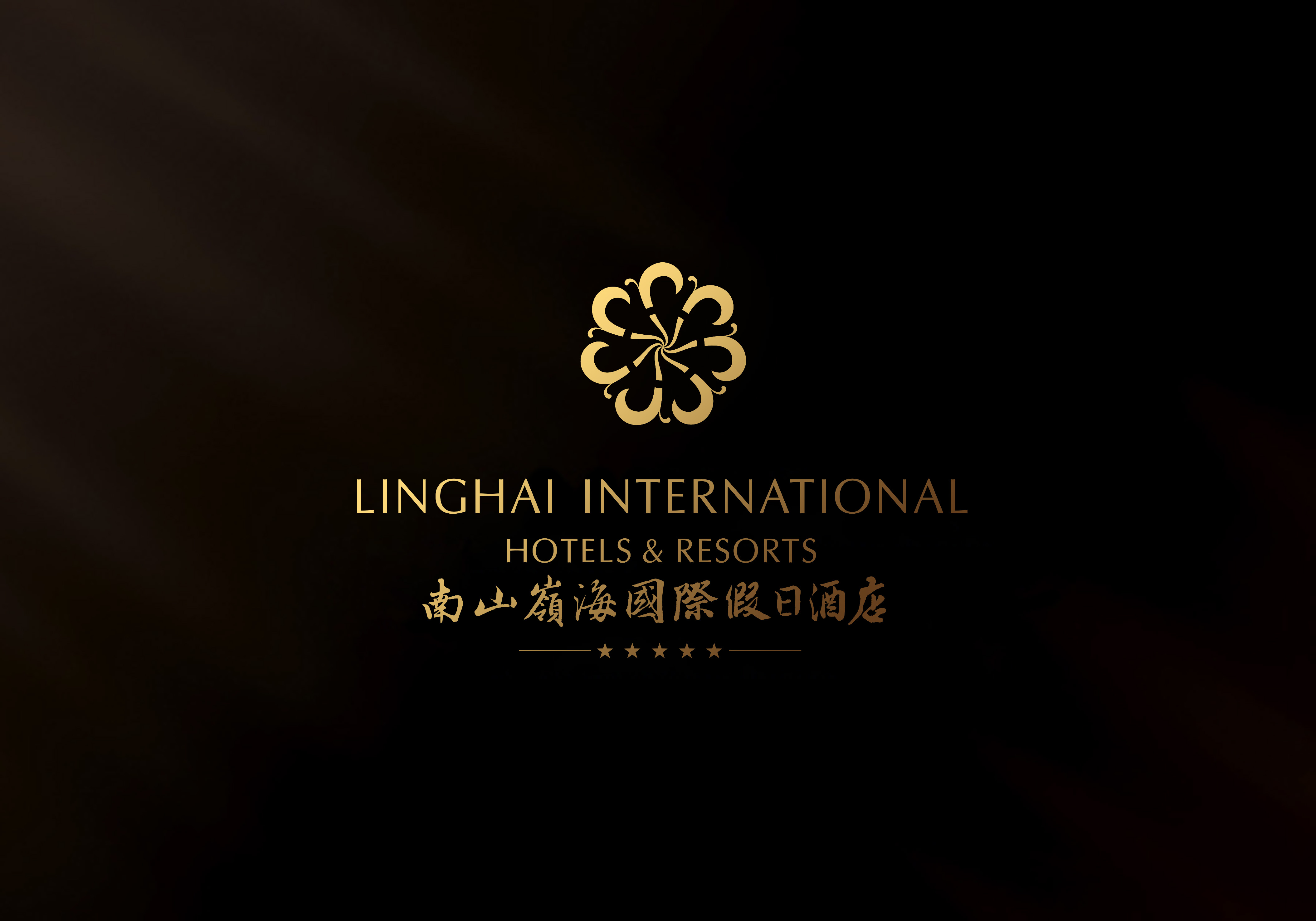 知名酒店logo图片