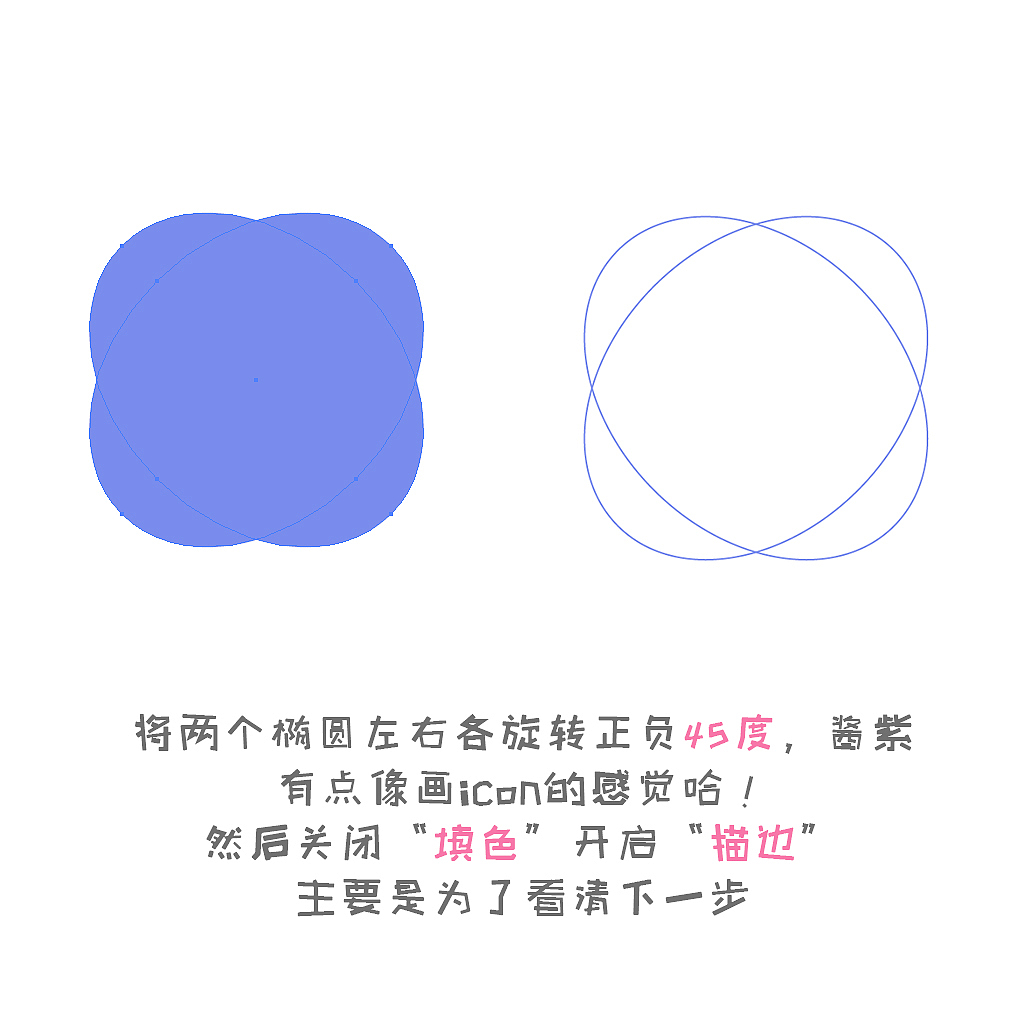 爱心520-分享AI画爱心（图ZNDkxOTM3NDA=） - 创作习作 - 站酷设计师玥与跃原创素材 - 站酷ZCOOL