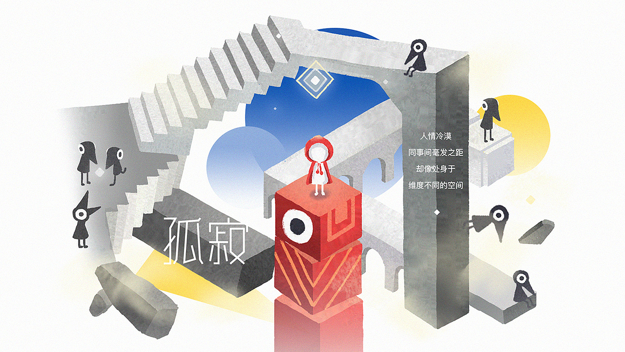 2017作品集丨简历（图ZMTA4MzUwMzg0） - APP界面 - 站酷设计师millkey柒捌一原创素材 - 站酷ZCOOL